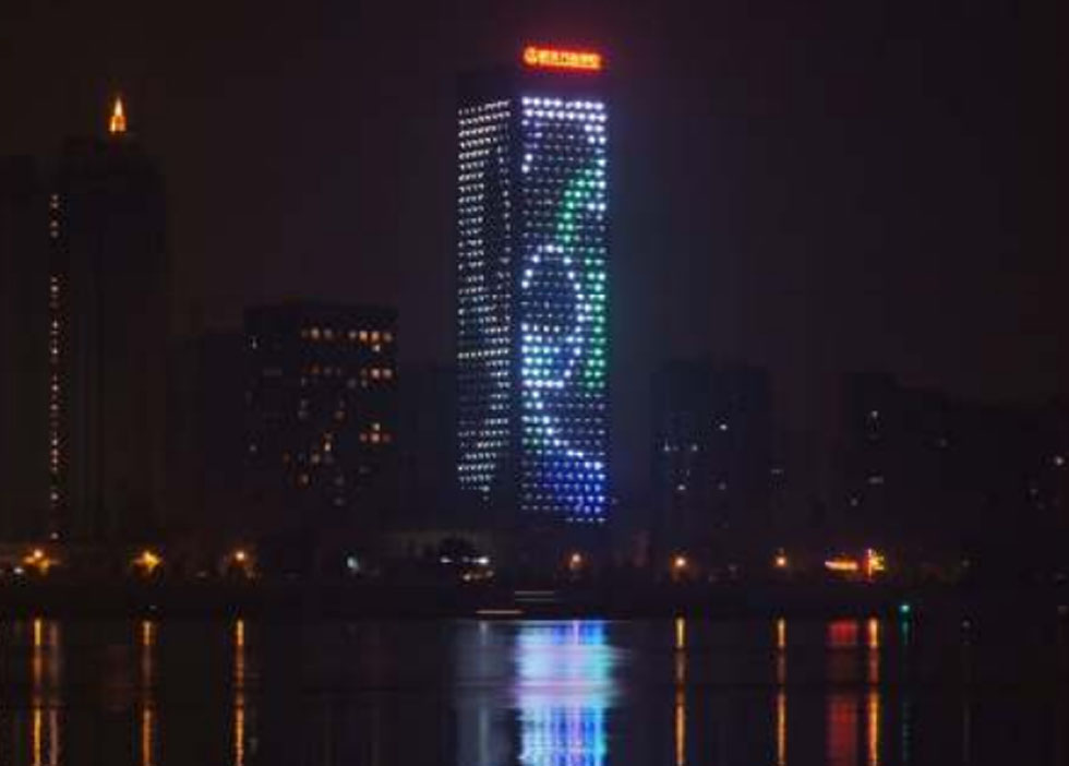 武漢萬達威斯汀酒店