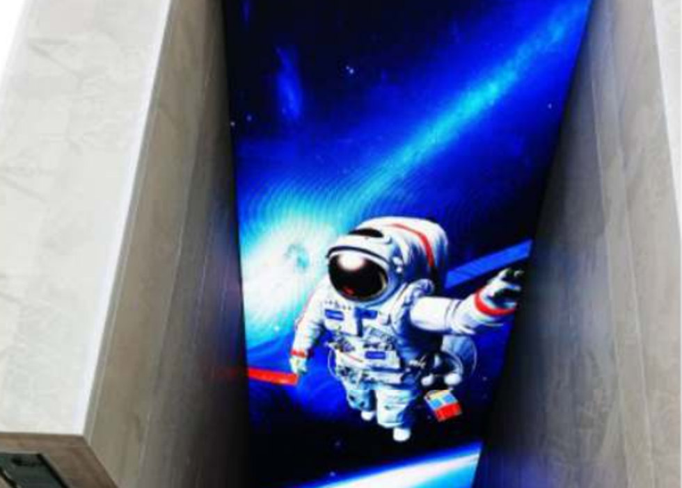 上海世博會太空家園館