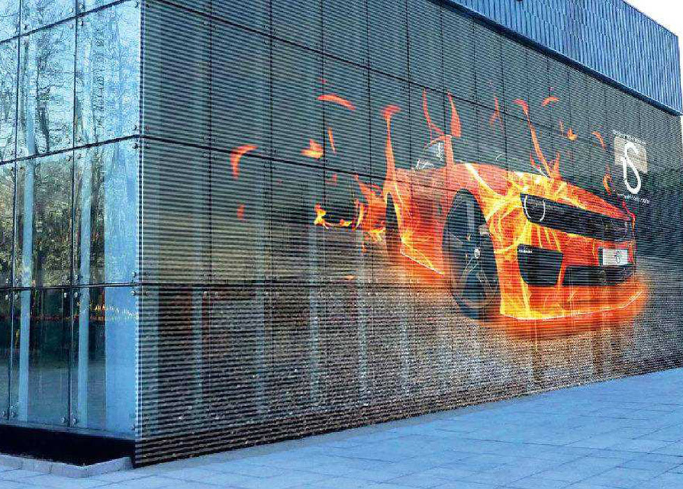 杭州汽車銷售中心