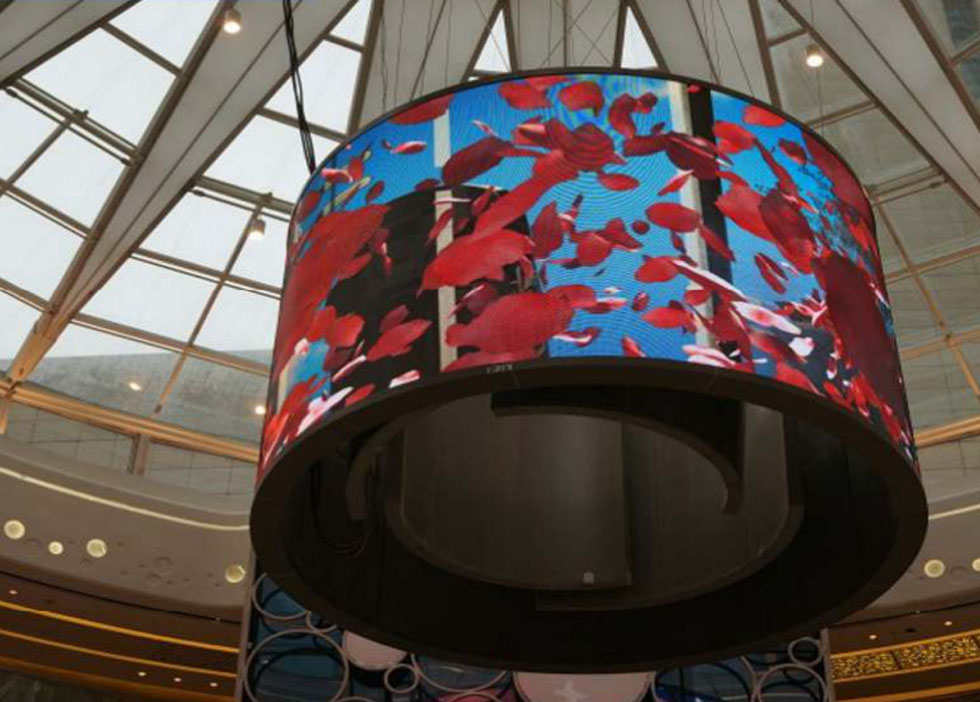 Shenyang Hunnan Wanda Round Screen