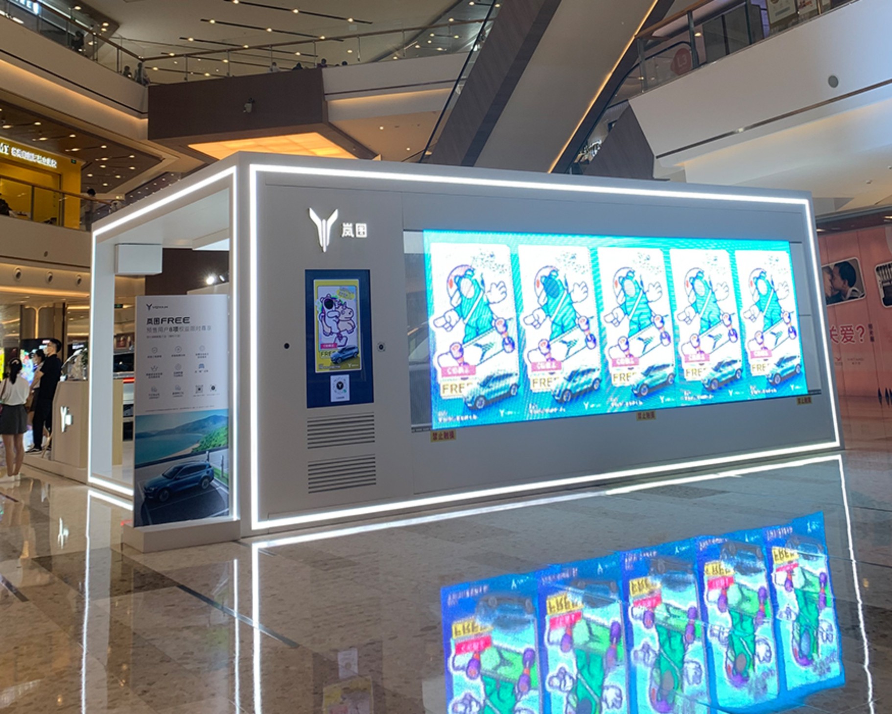 浙江杭州嵐圖汽車